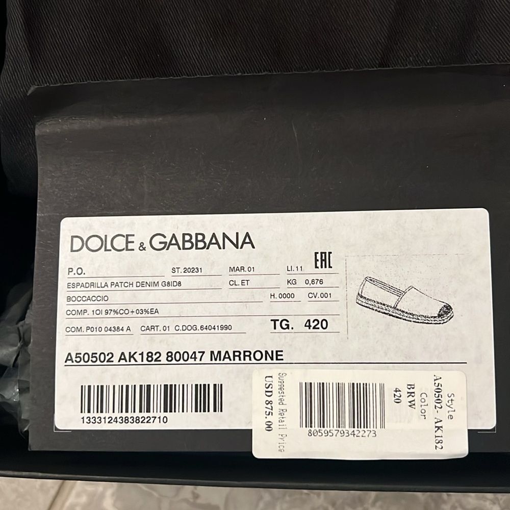 Dolce & Gabbana Men's Espadrille Flats, New, Size 42 - Picture 14 of 16